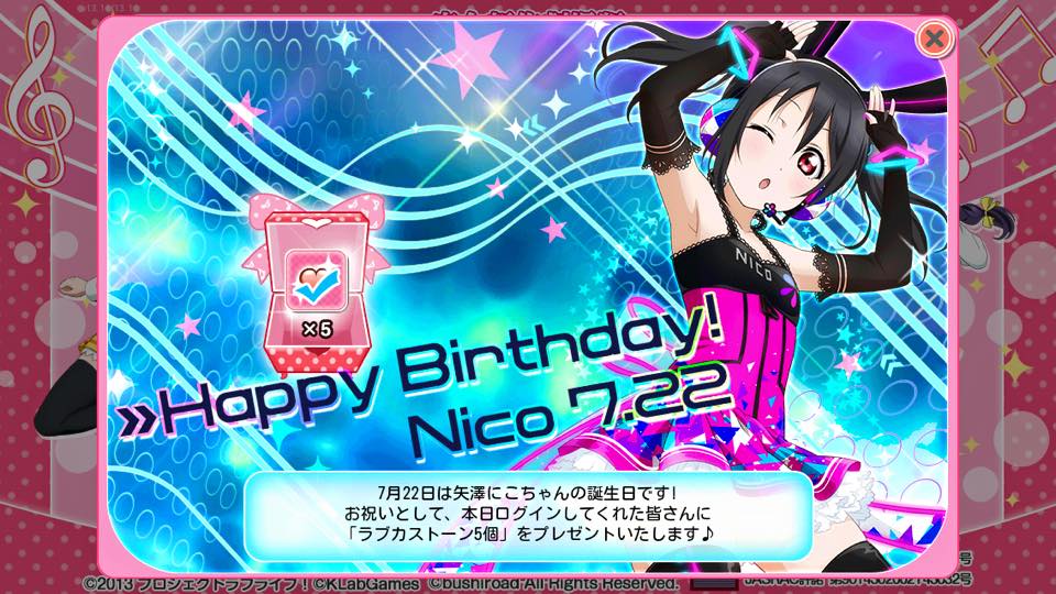 Tokui Sora Turut Merayakan Ultah Nico Dengan Gambarnya – Happy Birthday Nico 2015!