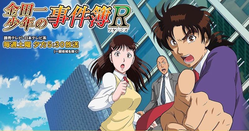 Anime ‘Kindaichi Shōnen no Jikenbo R’ Bagian Kedua Akan Tayang Mulai Oktober
