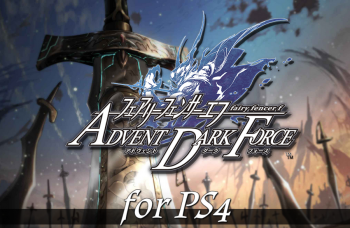 'Fairy Fencer F: Advent Dark Force' Rilis Di Jepang November Ini Untuk PS4