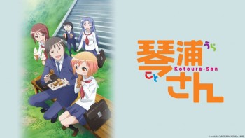 'Kotoura-san' Akan Mendapatkan Sekuel Manga Baru