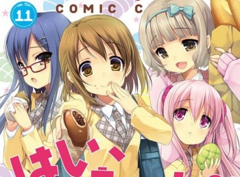 Satu Lagi Manga Cewek Moe Makan Jadi Anime, Sambut 'Pan de Peace!'