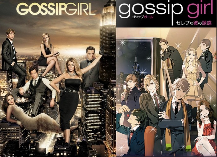 Miniseri Amerika ‘Gossip Girl’ Dapatkan Adaptasi Visual Novel Berbahasa Inggris
