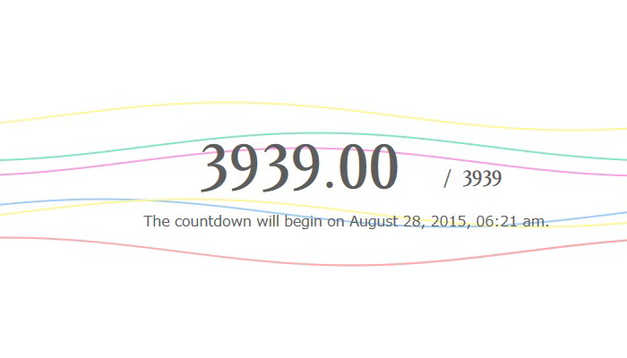 Countdown di situs ‘neXt39’ Dimulai per 28 Agustus