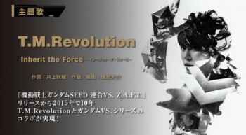 T.M. Revolution Akan Menyanyikan Lagu Tema 'Gundam Extreme VS-Force' dan Akan Berperan di Dalamnya