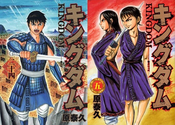 Mangaka: “Manga Kingdom Mungkin Akan Saya Tamatkan Di Jilid Ke-100”