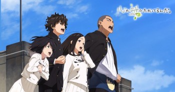 Anime Sedih 'Kokosake' Berhasil Raup 514 Juta Yen Dalam Waktu 2 Minggu Di Bioskop