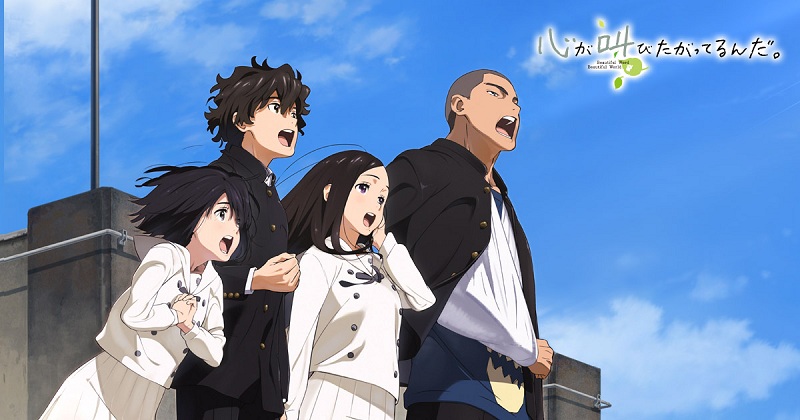 Anime Sedih ‘Kokosake’ Berhasil Raup 514 Juta Yen Dalam Waktu 2 Minggu Di Bioskop