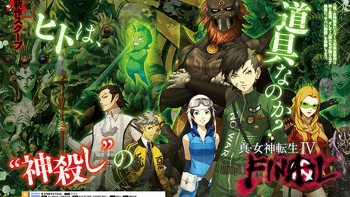 Atlus Ungkap Detil Perdana ‘Shin Megami Tensei IV: Final’ Berupa Cerita dan Karakter