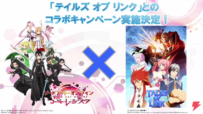Bandai Namco Hadirkan Kolaborasi ‘Sword Art Online: Code Register’ dengan ‘Tales of Link’