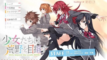 Visual Novel Buatan Takahiro Akan Dirilis Dengan Episode Anime
