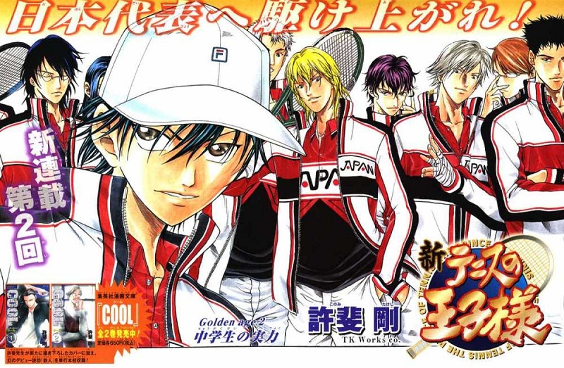 Mangaka “The Prince of Tennis” Sekarang Juga Merangkap Sebagai Penyanyi Untuk Shueisha