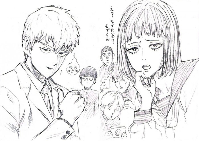 Manga Lain Pembuat ‘One Punch Man’ Juga Akan Dibuat Jadi Anime