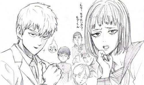 Manga Lain Pembuat ‘One Punch Man’ Juga Akan Dibuat Jadi Anime