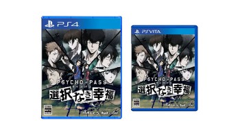 'Psycho-Pass: Mandatory Happiness' untuk PS4, PS Vita Rilis di Jepang per 24 Maret