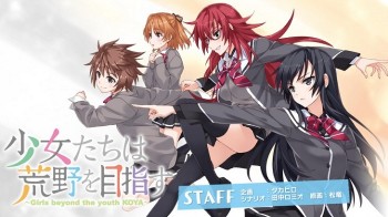 Anime “Shoujo-tachi wa Kouya wo Mezasu” Dapatkan Jadwal Tayang