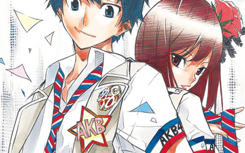 Manga ‘AKB49’ Akhirnya Tamat Dengan Perilisan Chapter Terakhirnya