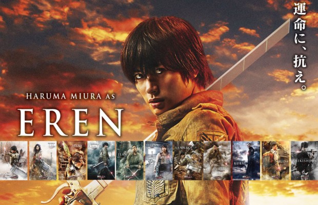 Poling Terbaru Nobatkan Film Live Action “Shingeki no Kyojin” Sebagai Film Terburuk 2015