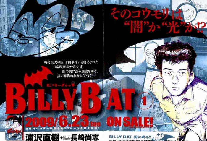Manga Terbaru Naoki Urasawa “Billy Bat” Akhirnya Masuki Arc Terakhir