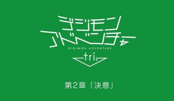 Film Kedua ‘Digimon Adventure tri.’ Tayangkan Trailer Perdana