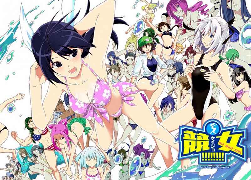 Manga Adu Bokong ‘Keijo!!!!!!!!’ Akan Diadaptasi Menjadi Anime