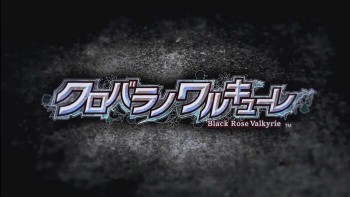 Compile Heart Umumkan 'Black Rose Valkyrie,' RPG dengan Seorang Pengkhianat