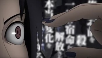 Tayang Minggu Depan, Adaptasi Anime Novel 'Itachi Shinden' Perlihatkan Visual Dan Iklan