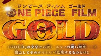 Kostum Luffy Dan Kawan-Kawan Untuk 'One Piece: Gold' Diungkap