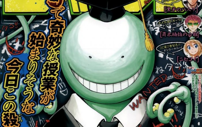 Spinoff Manga ‘Ansatsu Kyoushitsu’ Akan Terbit Selama 4 Minggu di Bulan April