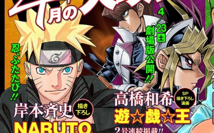 ‘Naruto’ dan ‘Yu-Gi-Oh!” Akan Kembali Sebagai Manga Pendek di Bulan April