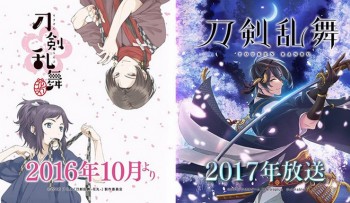'Touken Ranbu' Ternyata Akan Mendapatkan 2 Adaptasi Anime!