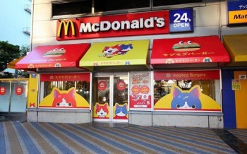 Anime McDonald’s Terlihat Keren Untuk Bekerja Paruh Waktu