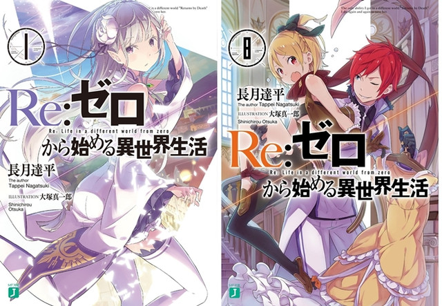 Adaptasi Anime “Re:Zero” Dapatkan Episode Perdana Yang Tayang Sepanjang 1 Jam