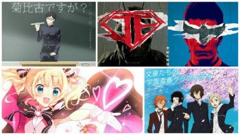 Kompilasi April Mop 2016: Anime dan Manga