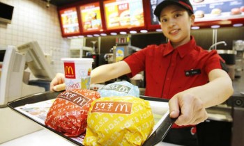 Iklan Lowongan Kerja McDonald Jepang Menggambarkan Susahnya Hidup di Jepang
