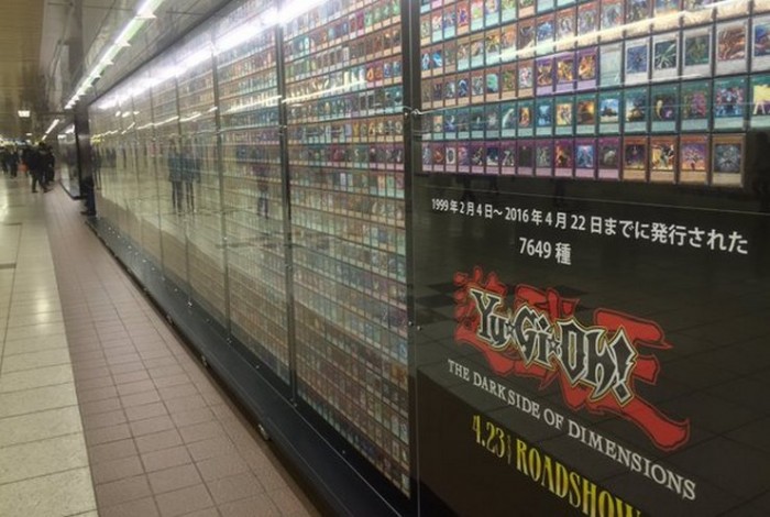 Semua Kartu ‘Yu-Gi-Oh!’ Yang Pernah Ada, Dipajang di Stasiun Shinjuku