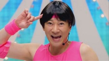 Masahiro Nakai dari SMAP Kembali Bintangi Iklan 'Idolmaster: Cinderella Girls Starlight Stage'