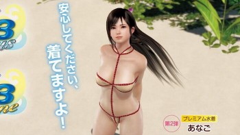 Koei Tecmo Siapkan Update Bikini untuk 'Dead or Alive Xtreme 3'