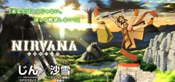 Nirvana, Manga Baru Kolaborasi JIN x Sayuki