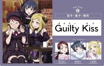 Single Debut Sub-Unit Aqours, 'Guilty Kiss' Menampilkan Preview Terbarunya