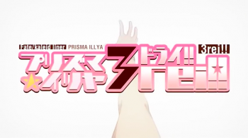 Video Promosi 'Fate/kaleid liner Prisma Illya 3rei!!' Pamerkan Lagu Opening