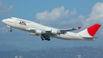 Japanese Airlines Mulai Menyajikan Menu Halal Untuk Penerbangan Indonesia dan Malaysia