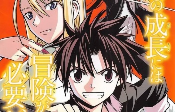 Ken Akamatsu Menggoda Penggemar Mengenai Adaptasi Anime 'UQ Holder'