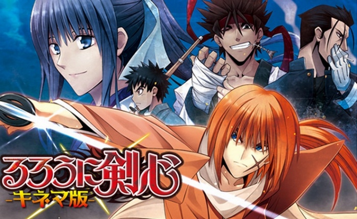 Mangaka ‘Rurouni Kenshin’, Nobuhiro Watsuki, Sedang Mengerjakan Proyek Rahasia