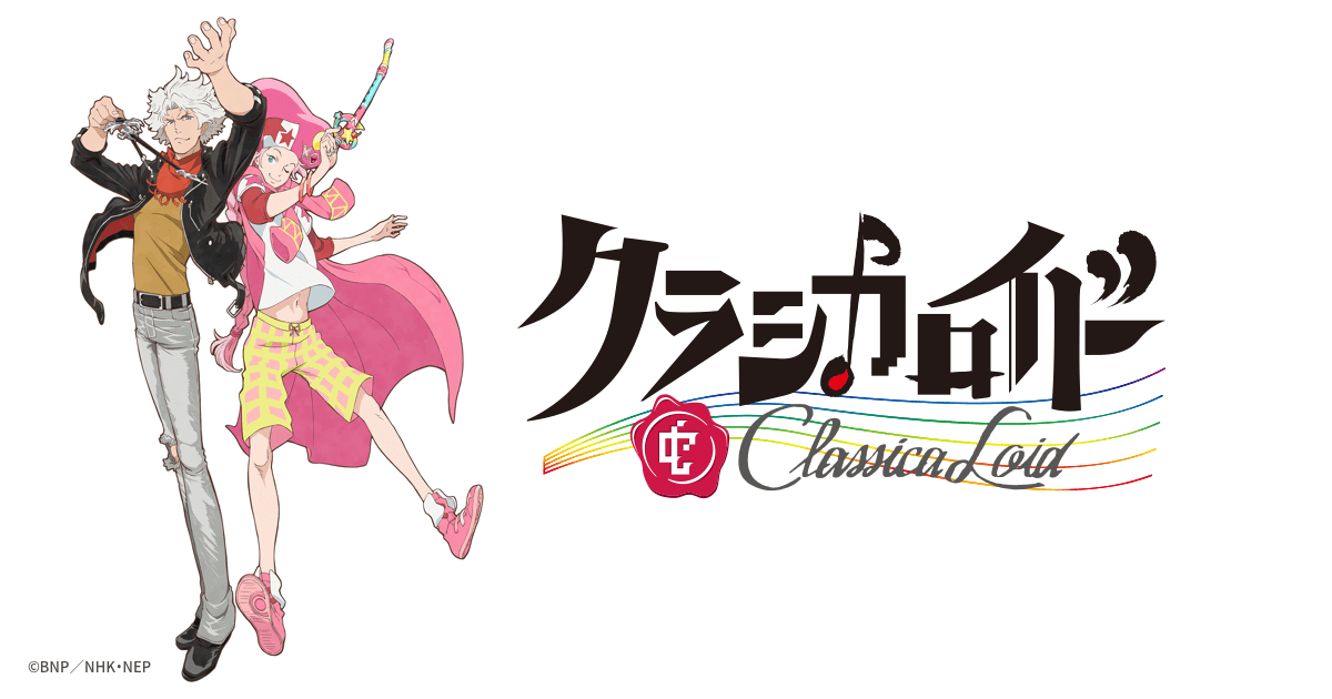 ‘Classicaloid’, Anime Action Comedy Musical Umumkan Karakter Utama Dan Video Promosi