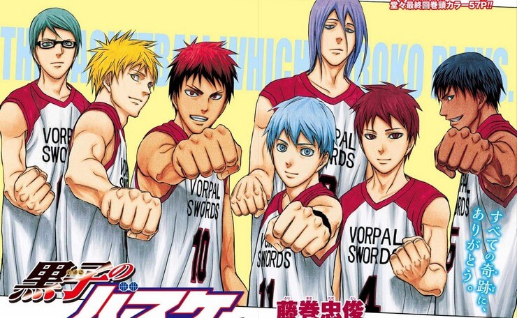 Manga ‘Kuroko no Basket: Extra Game’ Akan Diangkat Menjadi Anime