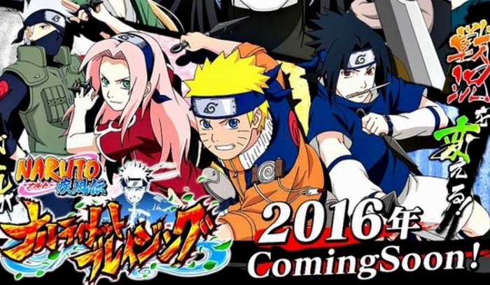 Game Smartphone ‘Naruto: Narutimate Blazing’ Akan Diterjemahkan ke Bahasa Inggris