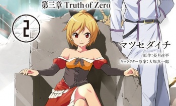 Raih Calon Ruler Favoritmu Dengan Membeli Manga Re:Zero di Toko Yang Berbeda