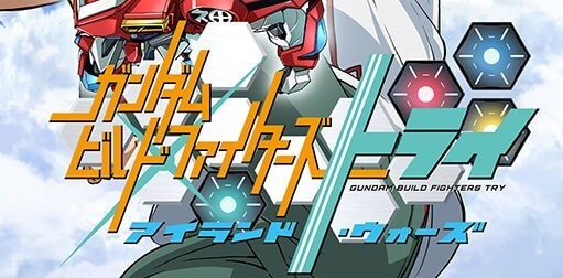 Episode Spesial ‘Gundam Build Fighters Try’ Akan Tayang Pada 18 Agustus