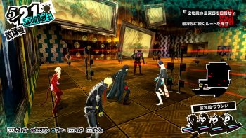 'Persona 5' Ungkap Nama Sandi Phantom Thief & Gameplay Berendam di Onsen