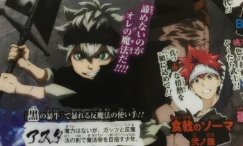Shonen Jump Memperlihatkan Visual Anime Spesial 'Black Clover'